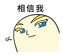 Soft-My parent sticker #11133018