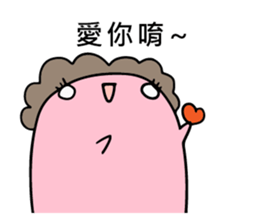 Soft-My parent sticker #11133020