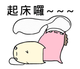 Soft-My parent sticker #11133022