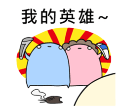 Soft-My parent sticker #11133024