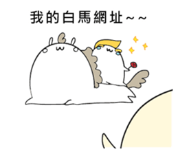 Soft-My parent sticker #11133025