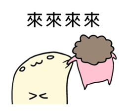 Soft-My parent sticker #11133026