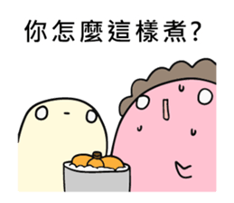 Soft-My parent sticker #11133027