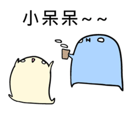 Soft-My parent sticker #11133028