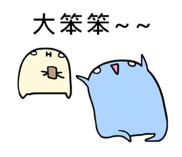 Soft-My parent sticker #11133029