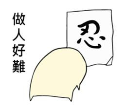 Soft-My parent sticker #11133030