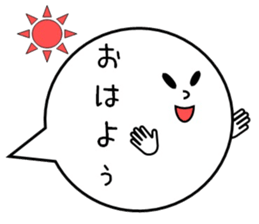 balloon girl sticker #11133048