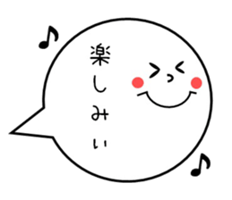 balloon girl sticker #11133051