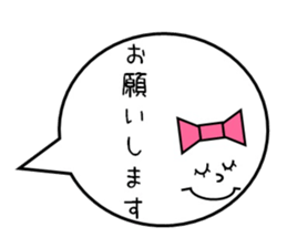 balloon girl sticker #11133053