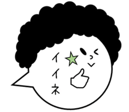 balloon girl sticker #11133063