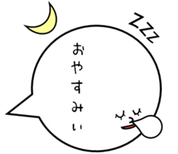 balloon girl sticker #11133064