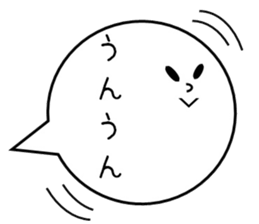 balloon girl sticker #11133068