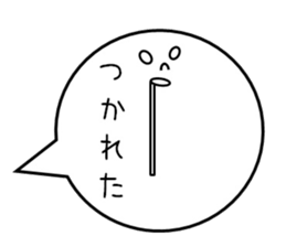 balloon girl sticker #11133079