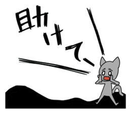 Hero rabbit! sticker #11133113