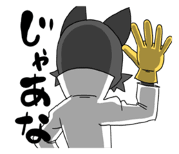 Hero rabbit! sticker #11133122