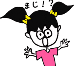 M girls sticker #11133172