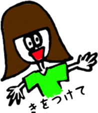 M girls sticker #11133188