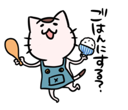 Sakadoneko and his family sticker #11133128