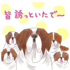 The various dogs sticker #11133340