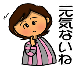 love forever Wife version part 2 sticker #11133730