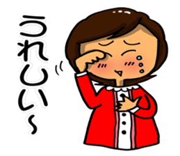 love forever Wife version part 2 sticker #11133739