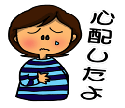 love forever Wife version part 2 sticker #11133745