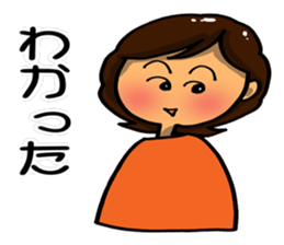 love forever Wife version part 2 sticker #11133748