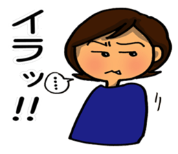 love forever Wife version part 2 sticker #11133753