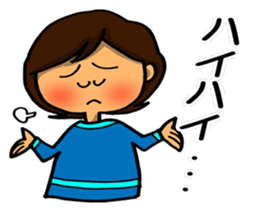 love forever Wife version part 2 sticker #11133764