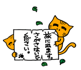 love forever Wife version part 2 sticker #11133767