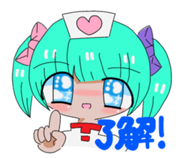 space nurse sticker #11133942