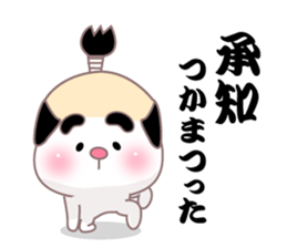 Feudal lord,Princess CATS2 sticker #11133977