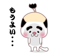 Feudal lord,Princess CATS2 sticker #11133979