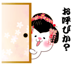 Feudal lord,Princess CATS2 sticker #11133980