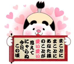 Feudal lord,Princess CATS2 sticker #11133984