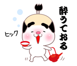 Feudal lord,Princess CATS2 sticker #11133986