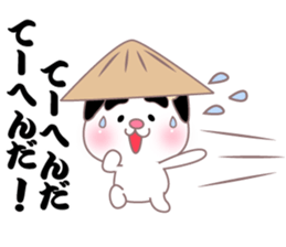 Feudal lord,Princess CATS2 sticker #11133988