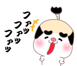 Feudal lord,Princess CATS2 sticker #11133990