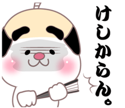 Feudal lord,Princess CATS2 sticker #11133993