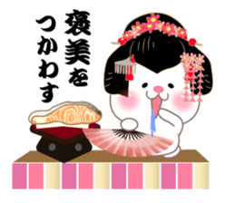 Feudal lord,Princess CATS2 sticker #11133996