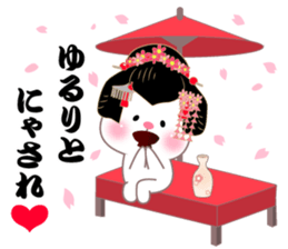 Feudal lord,Princess CATS2 sticker #11134000