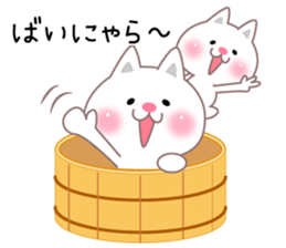 Feudal lord,Princess CATS2 sticker #11134007