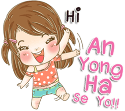 Khao Fang(Eng) sticker #11134128