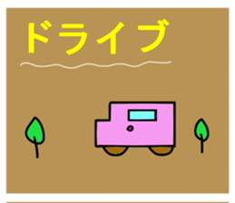 A simple daily life conversation. sticker #11134180