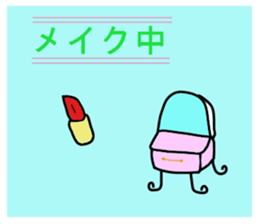 A simple daily life conversation. sticker #11134181