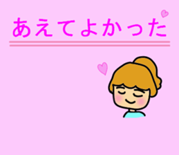 A simple daily life conversation. sticker #11134186