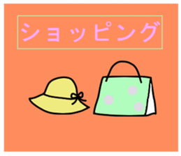 A simple daily life conversation. sticker #11134187