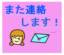 A simple daily life conversation. sticker #11134196