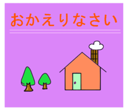 A simple daily life conversation. sticker #11134206