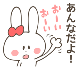 ANNA  Sticker sticker #11134210